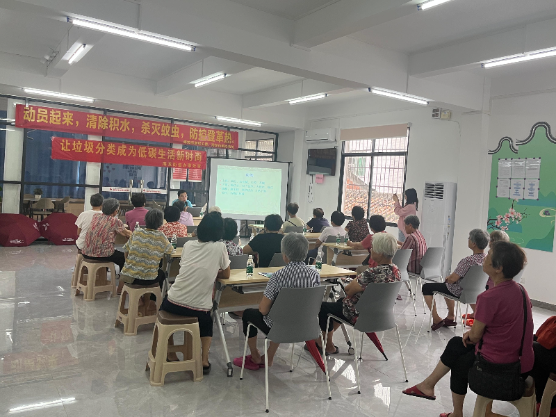 开展垃圾分类、登革热预防和爱国卫生知识宣讲(1).jpg
