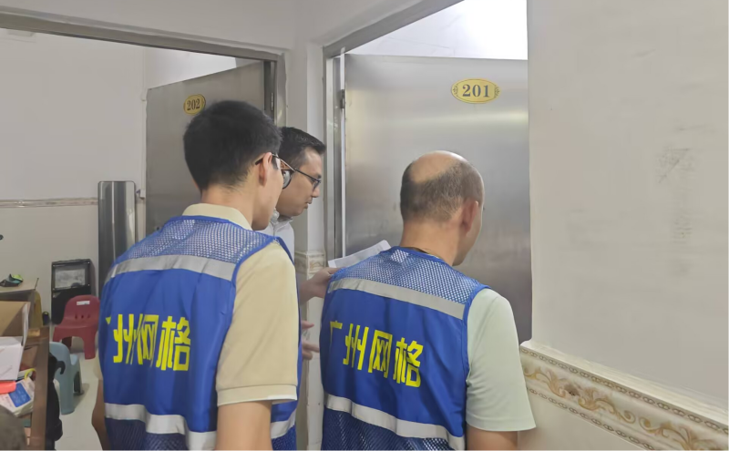 中南街：区委政法委社会治安综合治理指挥中心督导中南街道实有人屋数据摸排（组图2）.png