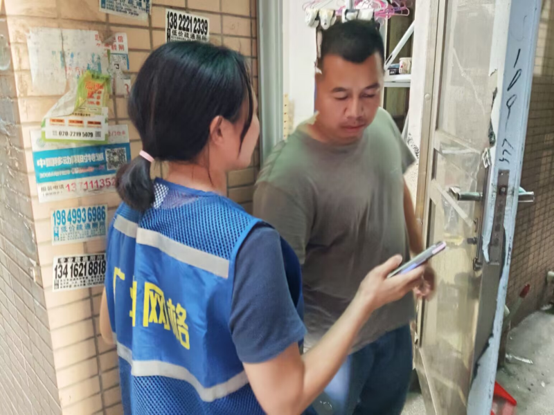中南街：开展出租屋夜间清查专项行动（组图1）.png
