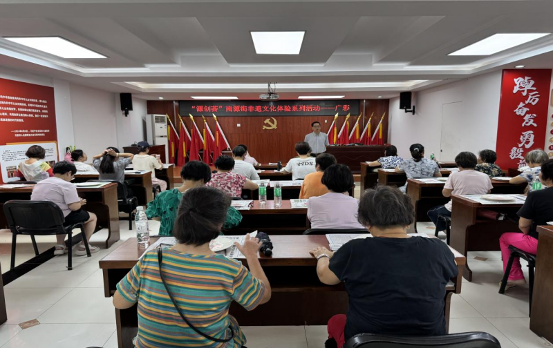 图片 2.png