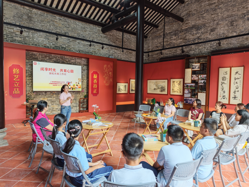 中南街:赤岗党支部旧址“红韵书吧”开启文化新体验(组图3).png