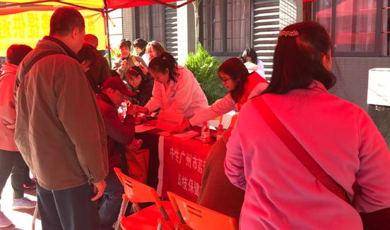 /website-webapp/ewebeditor/uploadfile/20191206130144856002